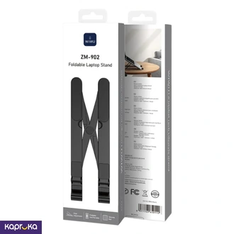 Wiwu Zm 902 Foldable Laptop Stand Black Buy Online Electronics and Appliances Online for specialGifts