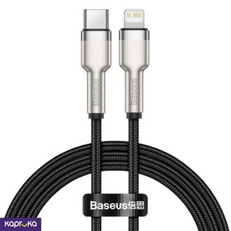 Baseus Catljk A01 Cafule Series Metal Data Cable Type C To Ip Pd  Online for none