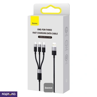 Baseus Starspeed 1-for-3 Fast Charging Cable 3.5A Sri Lanka  Online for none