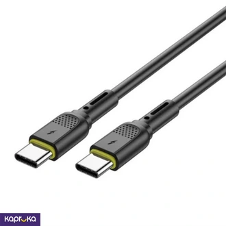 Qtuqin Qd77 C And C 60w Cable Buy Online Electronics and Appliances Online for specialGifts