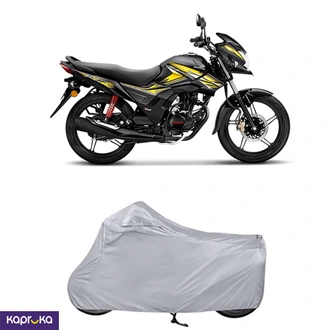 Honda Shine Bike Cover Buy Automobile Online for specialGifts