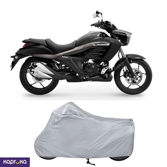 Suzuki Intruder Bike Cover Buy Automobile Online for specialGifts
