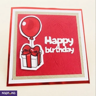 Happy Bday Greeting Card  Online for none