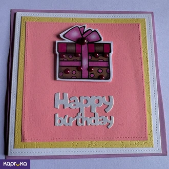 Handmade Pink Gift Box Birthday Card | Kapruka Sri Lanka  Online for none