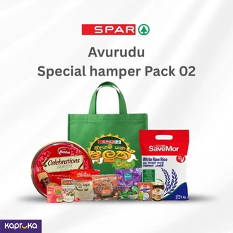 Avurudu Special Hamper Pack 02 Buy SPAR SL PVT LTD Online for Hampers