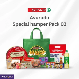 Avurudu Special Hamper Pack 03 Buy SPAR SL PVT LTD Online for Hampers