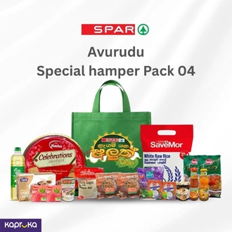 Avurudu Special Hamper Pack 04 Buy SPAR SL PVT LTD Online for Hampers