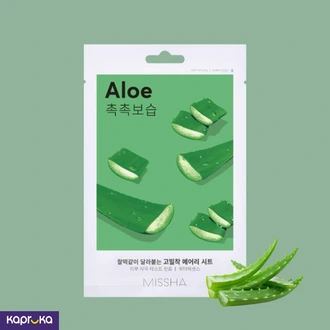 Missha Airy Fit Sheet Mask Aloe  Online for none