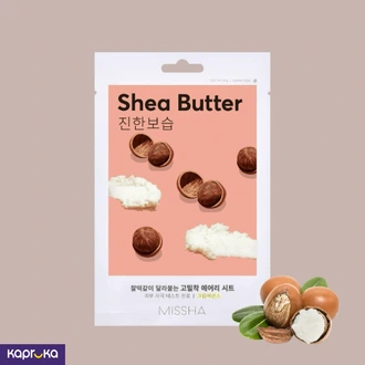 Missha Airy Fit Sheet Mask Shea Butter 1ea  Online for none