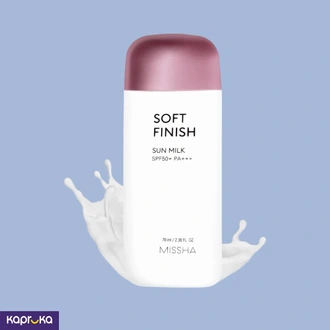 Missha All Around Safe Block Soft Finish Sun Milk Korean Skincare Buy Cosmetics Online for specialGifts