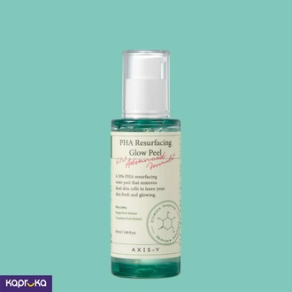 Axis Y Pha Resurfacing Glow Peel 50ml Buy Cosmetics Online for specialGifts