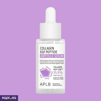 Aplb Collagen Egf Peptide Ampoule Serum40ml Korean Skincare Buy Cosmetics Online for specialGifts