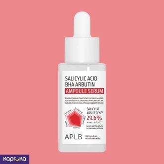 Aplb Salicylic Acid Bha Arbutin Ampoule Serum 40ml Korean Skincare Buy Cosmetics Online for specialGifts