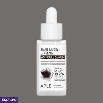 Aplb Snail Mucin Ginseng Ampoule Serum 40ml Korean Skincare Buy Cosmetics Online for specialGifts