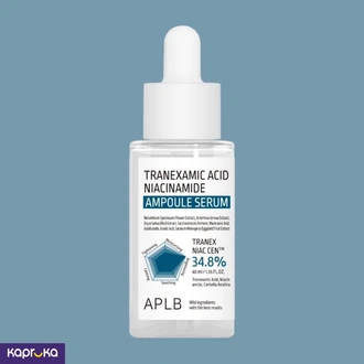 Aplb Tranexamic Acid Niacinamide Ampoule Serum 40ml Korean Skincare Buy Cosmetics Online for specialGifts