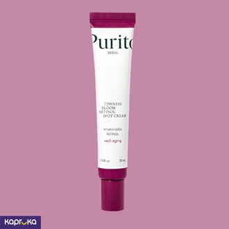 Purito Seoul Timeless Bloom Retinol Spot Cream 30ml Korean Skincare Buy Cosmetics Online for specialGifts