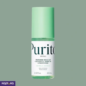 Purito Seoul Wonder Releaf Centella Serum Unscented Mini 15ml Korean Skincare Buy Cosmetics Online for specialGifts