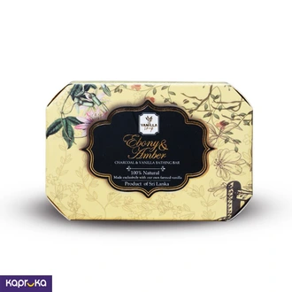 Machine Cut Charcoal Soap 100g  Online for none