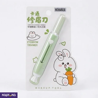 Eyebrow Trimmer Makeup Tool DIY - Cartoon Design Sri Lanka  Online for none
