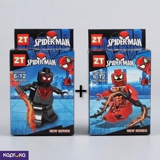 Spider-Man Building Block Action Figures Set of 2 - ZT Toys  Online for none