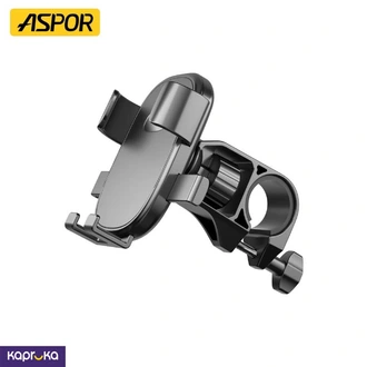 Aspor A705 Riding Bracket Bike Holder  Online for none