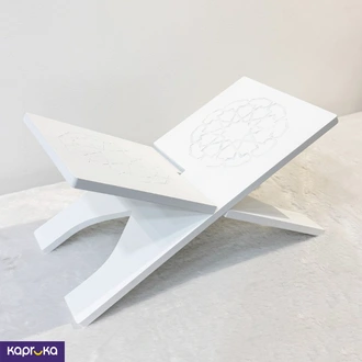 Quran Stand Holder White Buy Mediagallery Store Online for HOUSEHOLD
