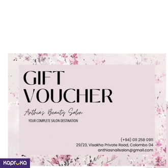 Gift Voucher  Online for none
