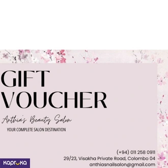 Gift Voucher  Online for none