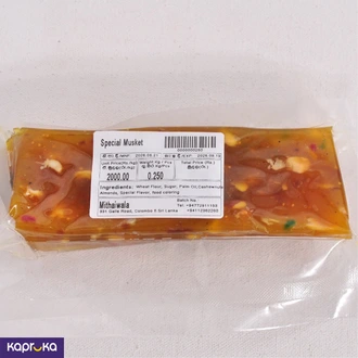 Special Musket 250g  Online for none
