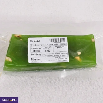 Nut Musket 250g Vacuum Pack  Online for none