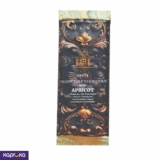 Chateau De Premiere  Apricot Couverture Chocolate Bar Buy Chocolates Online for specialGifts