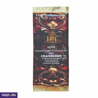 Chateau De Premiere  Cranberry Couverture Chocolate Bar Buy Chocolates Online for specialGifts