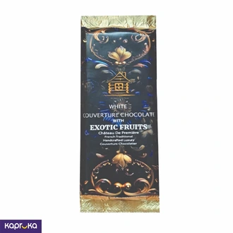 Chateau De Premiere  Exotic Fruit Couverture Chocolate Bar Buy Chocolates Online for specialGifts