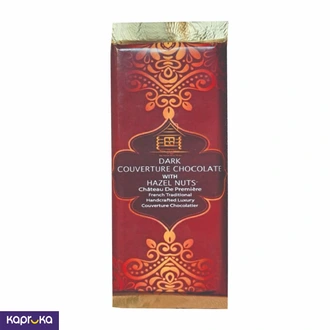 Chateau De Premiere  Hazel Couverture Chocolate Bar Buy Chocolates Online for specialGifts