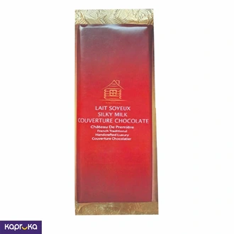Chateau De Premiere  Silky Milk Couverture Chocolate Bar Buy Chocolates Online for specialGifts