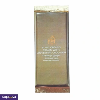 Chateau De Premiere  Creamy White Couverture Chocolate Bar Buy Chocolates Online for specialGifts