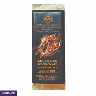 Chateau De Premiere Sex Chocolate Bar For The Prince Buy Chocolates Online for specialGifts