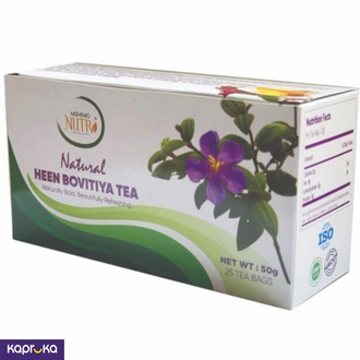 Mishemo Nutri Heenbovitiya Tea 50g  Online for none