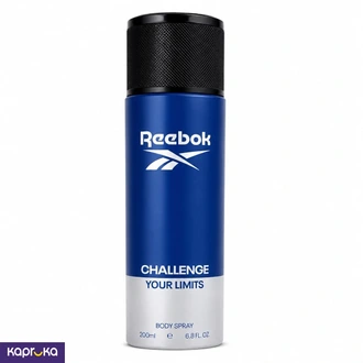 Reebok Body Spray Challenge Your Limits 200ml - Men`s Deo - Men  Online for none