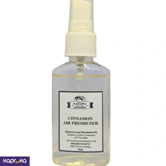 Marawa Cinnamon Air Freshener 50ml  Online for none