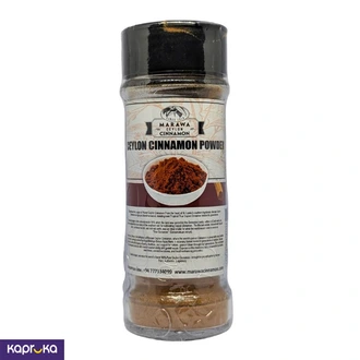 Marawa Ceylon Cinnamon Powder 40g Bottle  Online for none