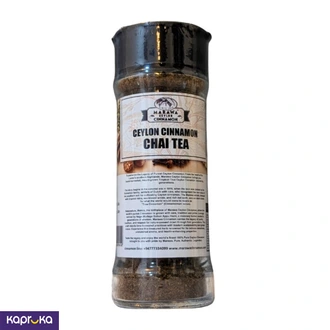 Marawa Cinnamon Chai Tea 40g Preimum Bottle  Online for none