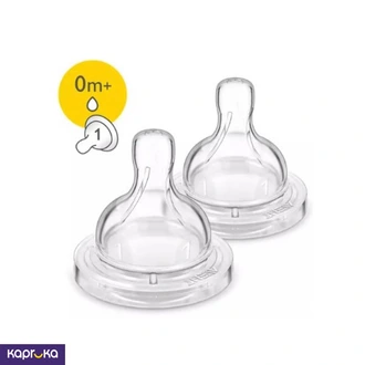 Philips Avent Silicon Teats 0 Months Buy Philips Avent Online for MOTHER AND BABY