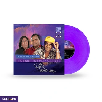 Dileepa Podi Puthu Lp  Online for none