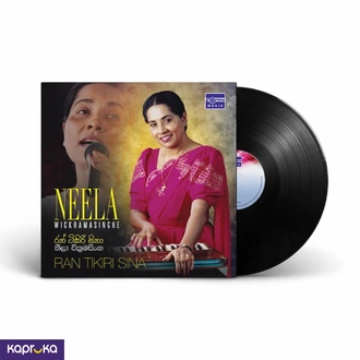 Ran Tikiri Sina Neela Wickramasinghe Lp  Online for none