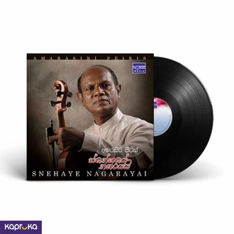 Snehaye Nagarayai Amarasiri Peris Lp  Online for none