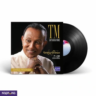 Sonduru Atheethaye T M Jayarathne Lp  Online for none