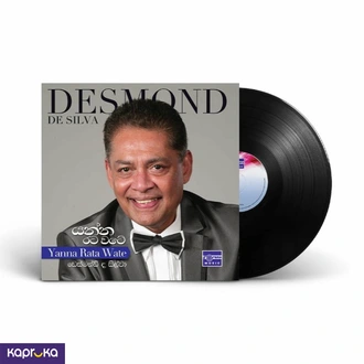 Yanna Rata Wate Desmond De Silva Lp  Online for none