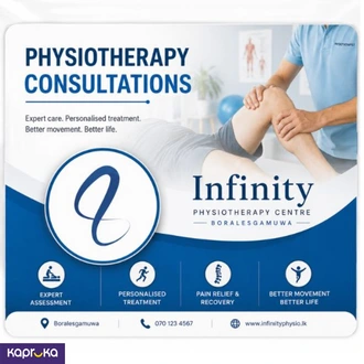 Physiotherapy Consultation