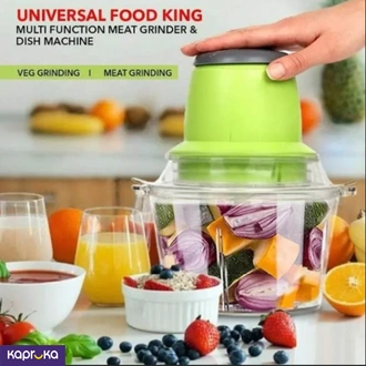 Osaka National Multifunction Vegetable Chopper  Online for none